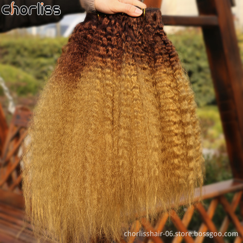 Wholesale New Arrival Natural  16''18''20'' Weave Afro Kinky Straight Hair Bundles Synthetic Hair Extension For Woman